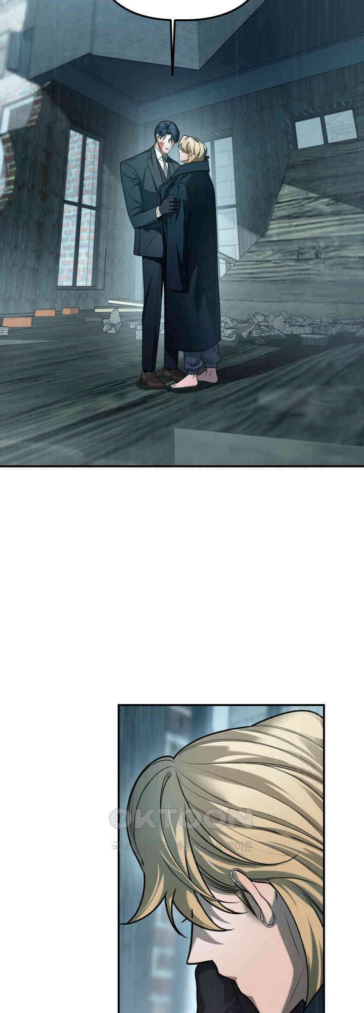 블레이징 9화 37