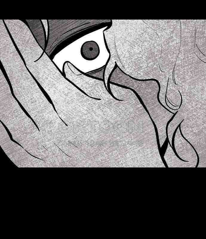 괴물의 바다 25화 19
