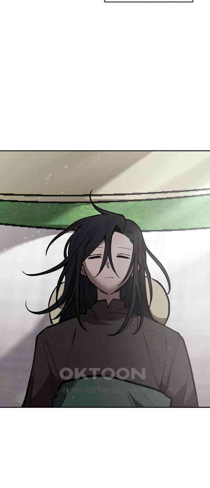 괴물의 바다 44화 (1부 완결) 117