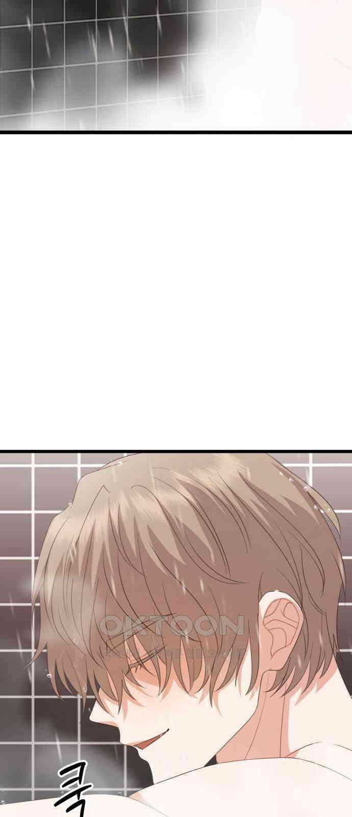 보이는 사랑 14화 24