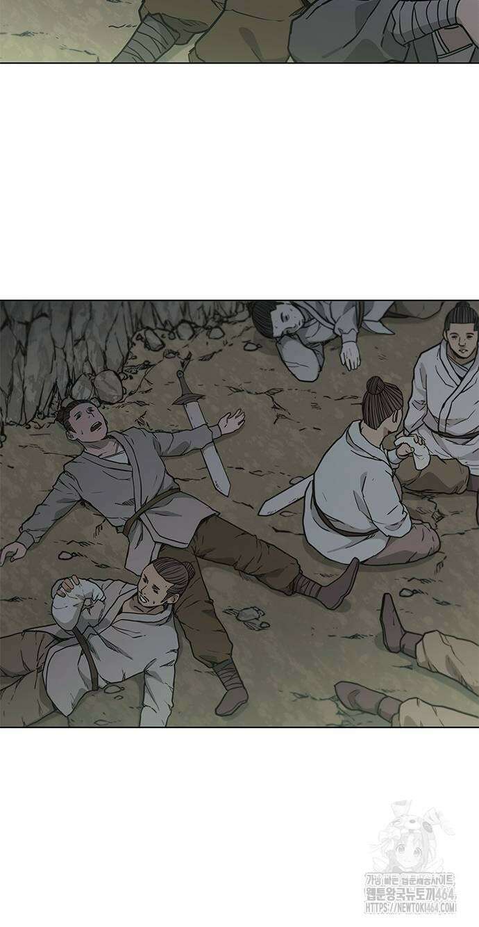 무사만리행 시즌2 12화 43