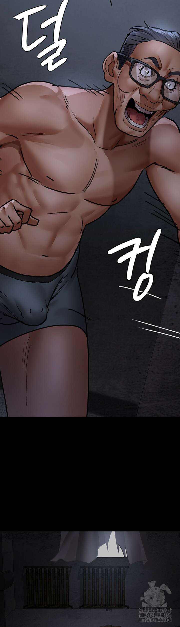 야간병원 76화 10