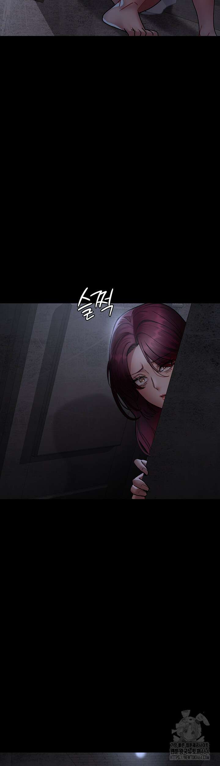야간병원 76화 17