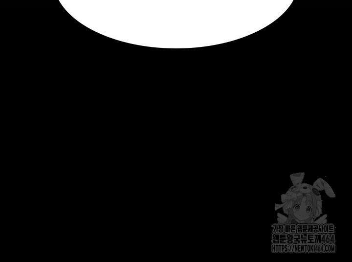 야간병원 76화 25