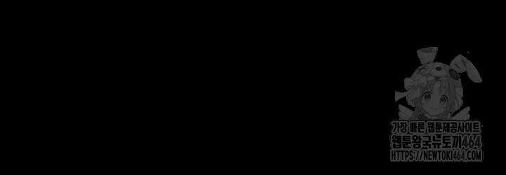 야간병원 76화 33