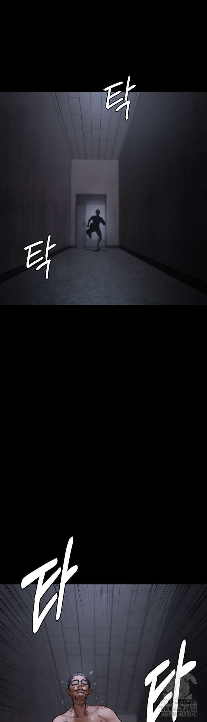 야간병원 76화 36