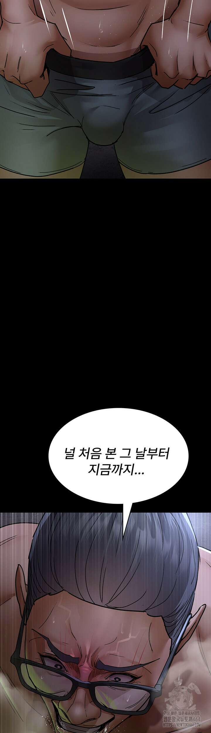 야간병원 76화 56