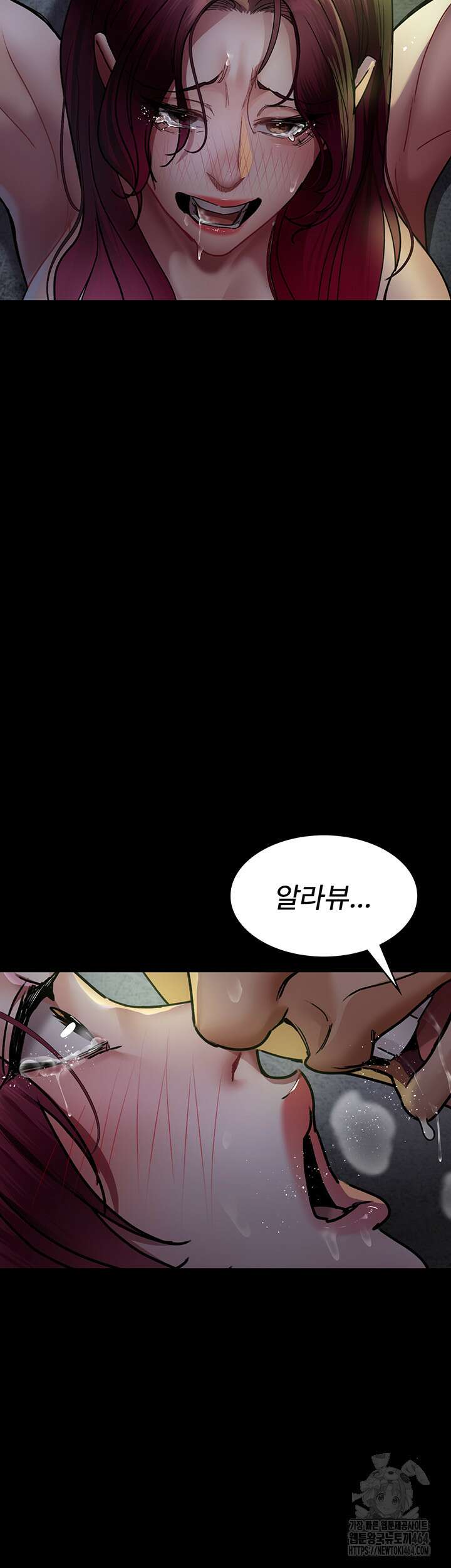 야간병원 76화 65