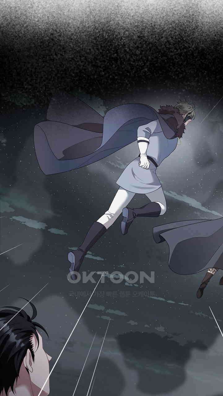 그대 사자의 이름으로 시즌2 12화 18