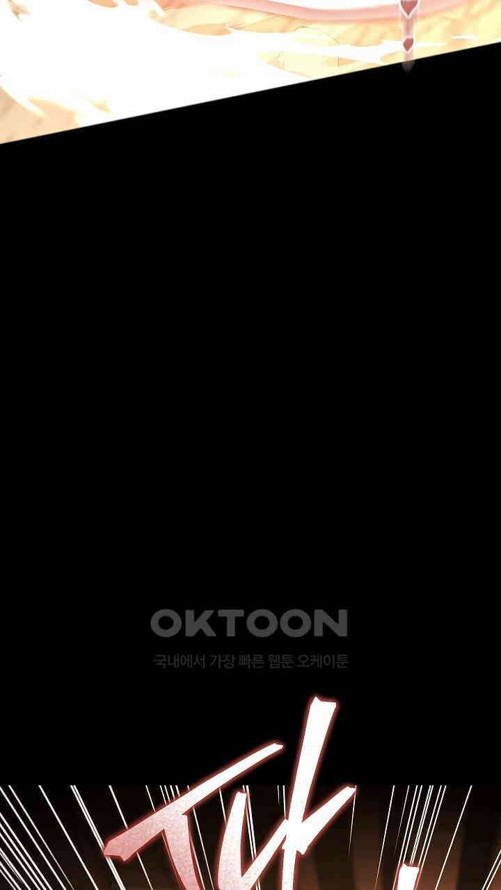 그대 사자의 이름으로 시즌2 12화 89