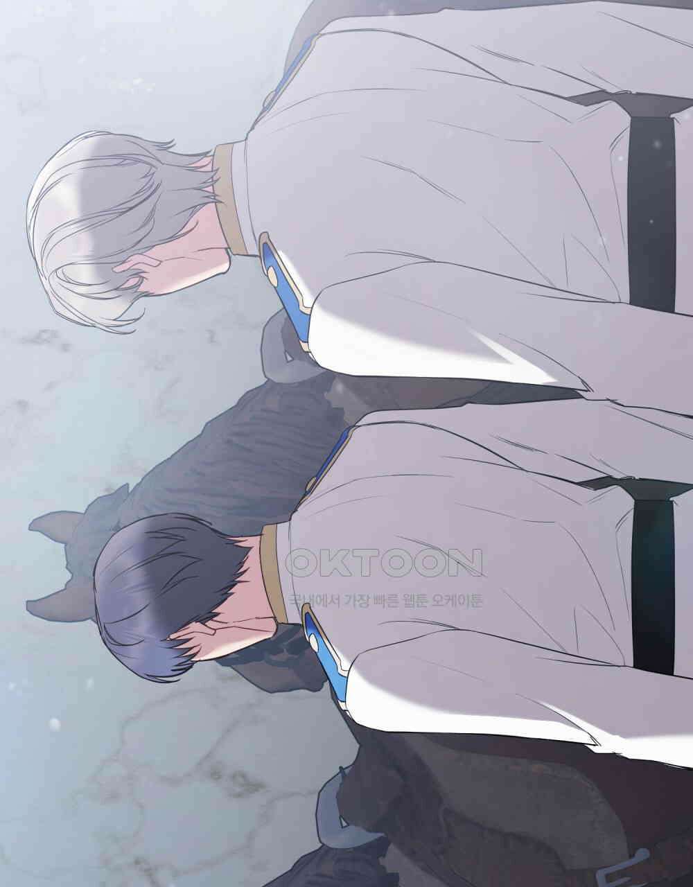 황녀의 침실 인형  23화 19