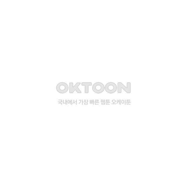 혐오 만세 [시즌1 후기] 62
