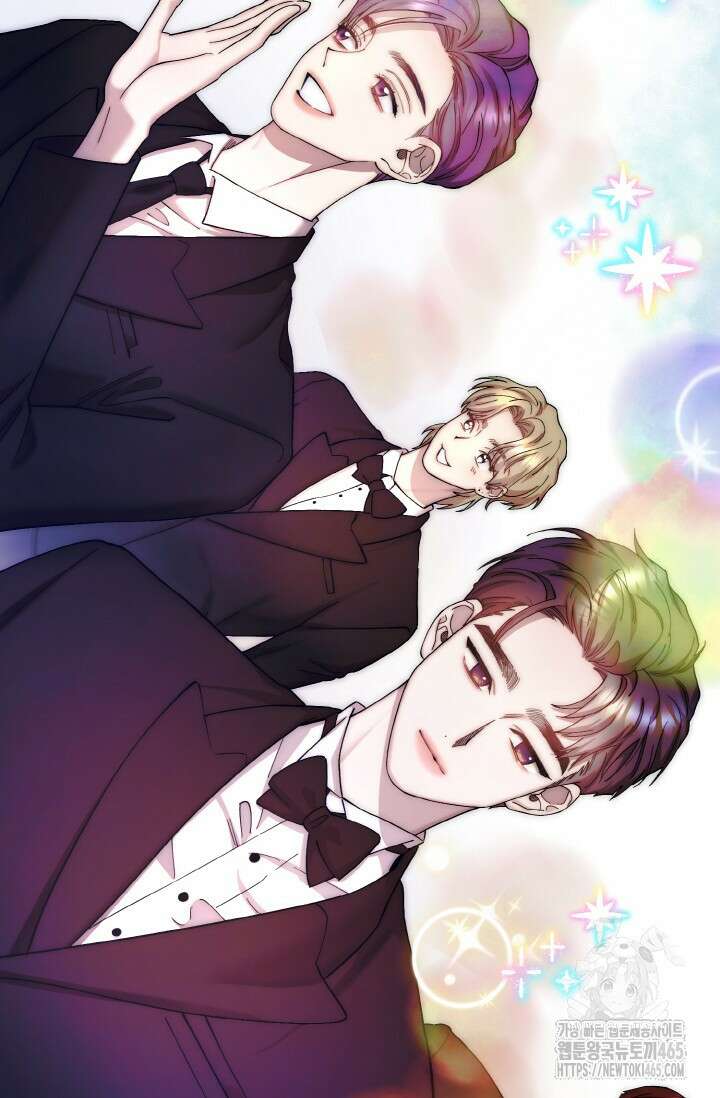 연기 천재, TOP 아이돌! 69화 6
