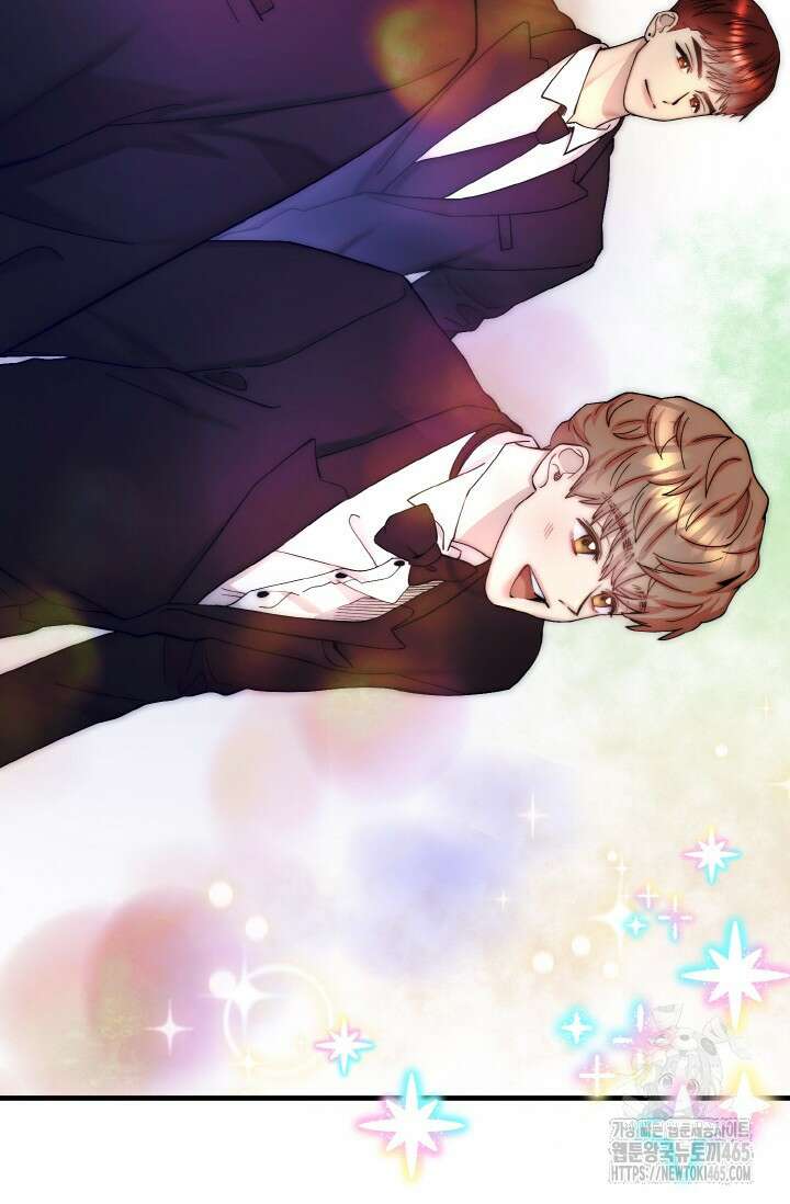 연기 천재, TOP 아이돌! 69화 7