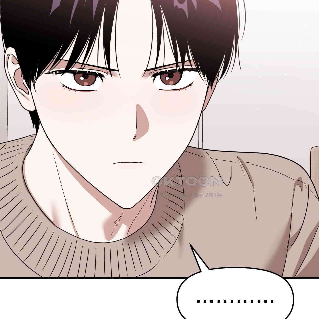 유언 때문에 죽는 건 잠깐 미뤘습니다  63화 9