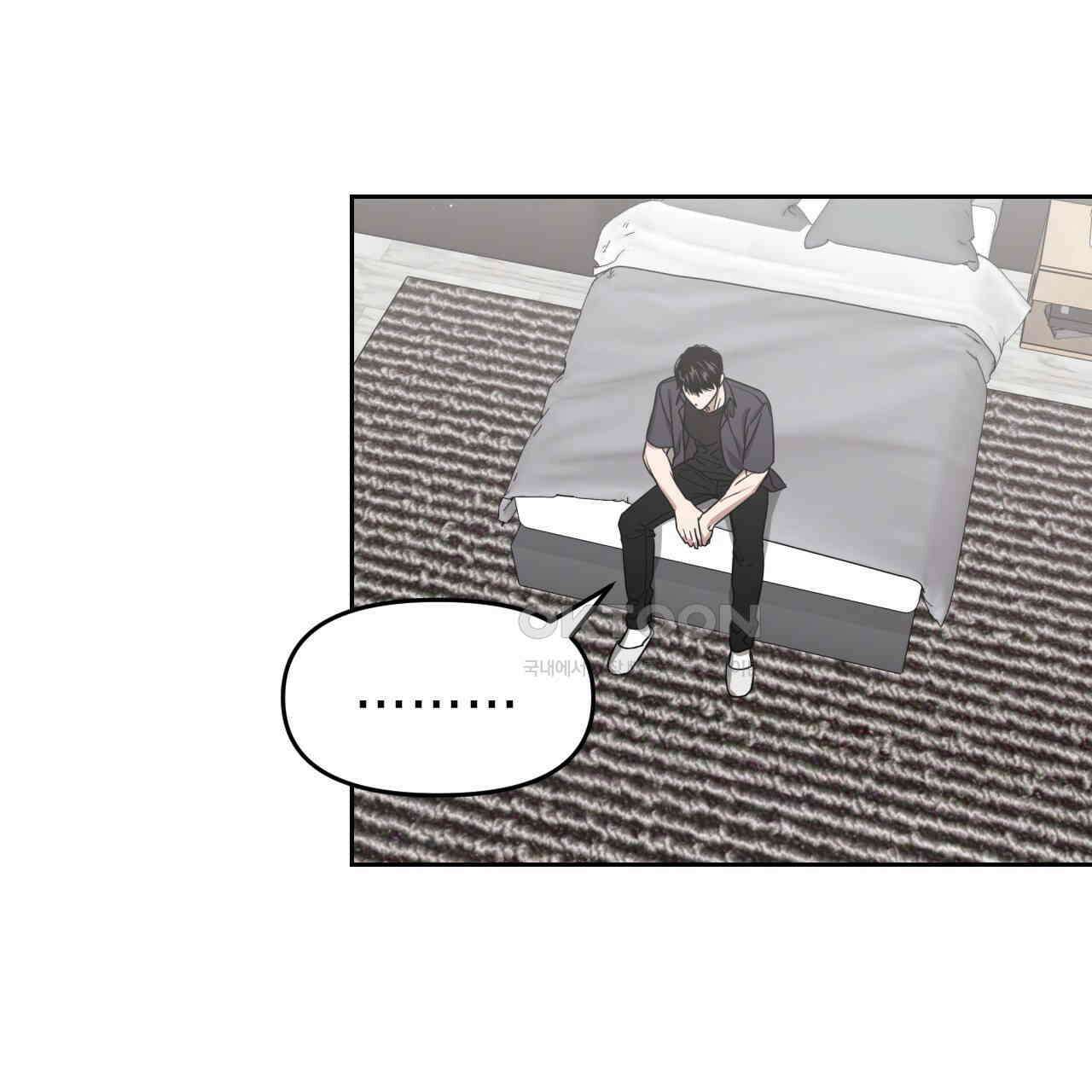 유언 때문에 죽는 건 잠깐 미뤘습니다  63화 20