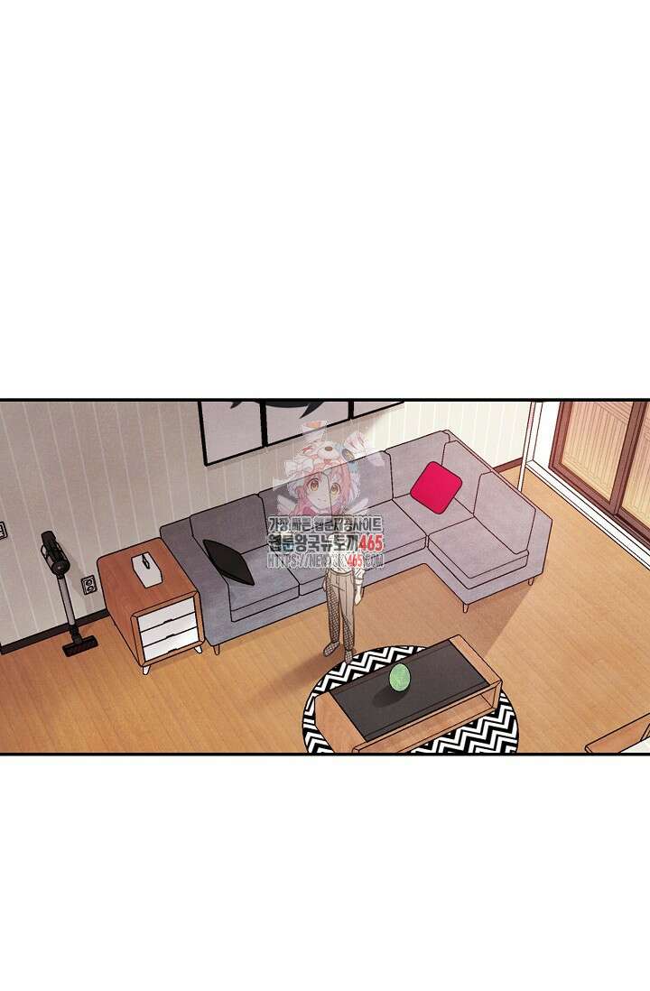 S급 정령사의 테이밍 일기 4화 1