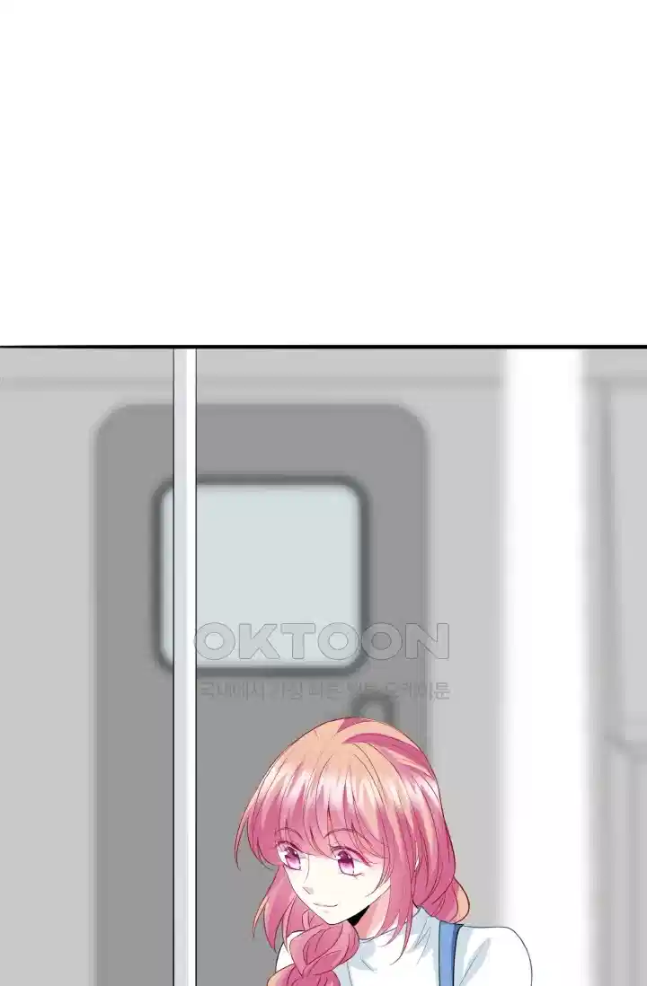 대표님의 삐뚤어진 사랑 247화 2