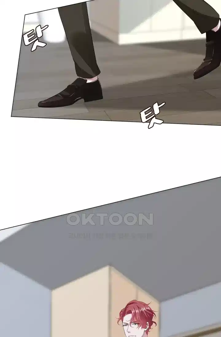 대표님의 삐뚤어진 사랑 287화 12