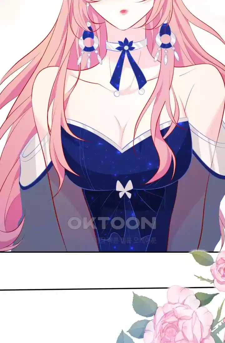대표님의 삐뚤어진 사랑 401화 5