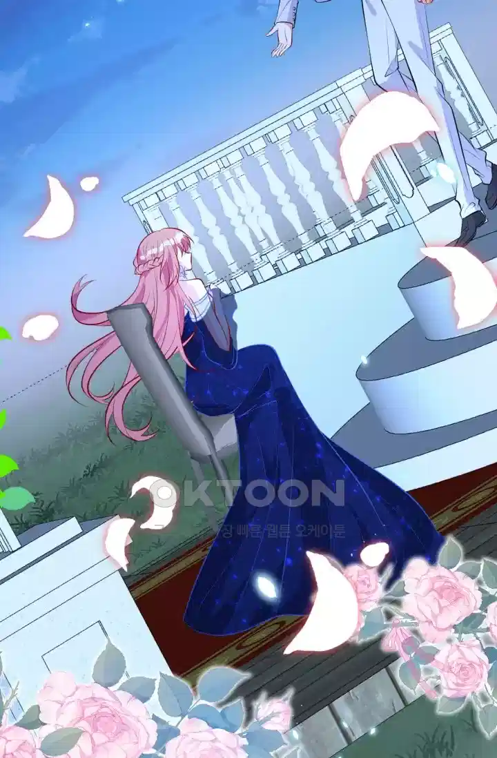 대표님의 삐뚤어진 사랑 401화 7