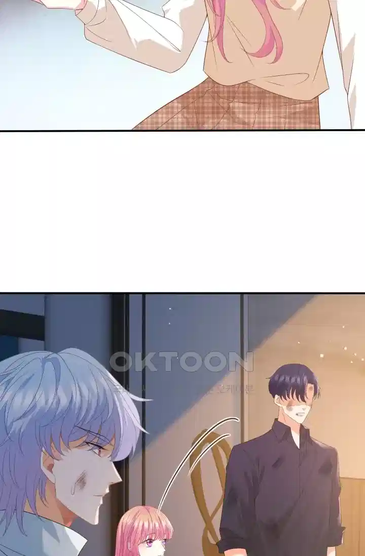 대표님의 삐뚤어진 사랑 421화 8