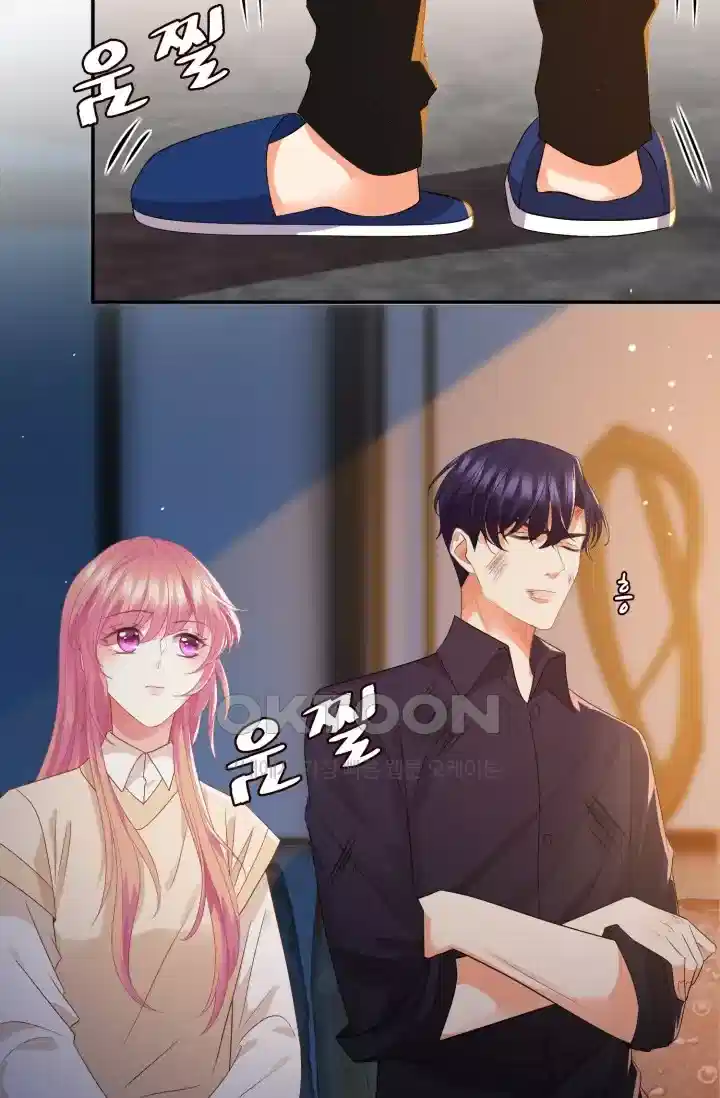 대표님의 삐뚤어진 사랑 421화 11