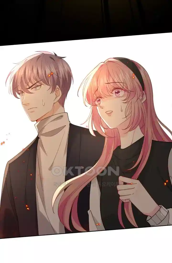 대표님의 삐뚤어진 사랑 461화 4