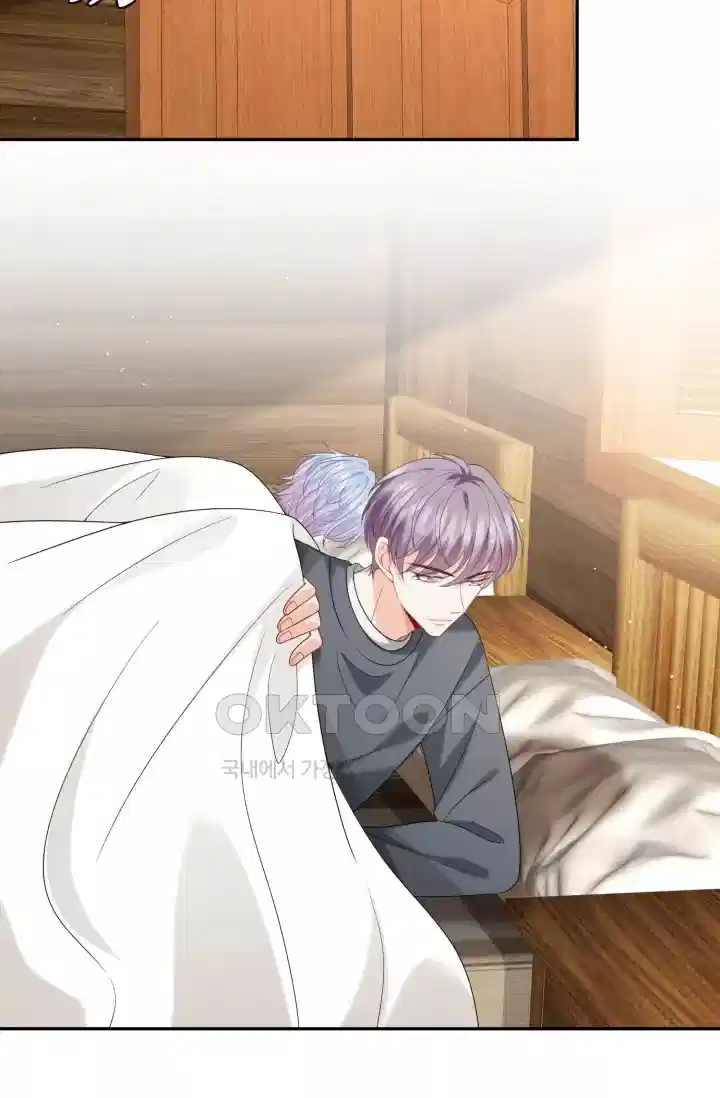 대표님의 삐뚤어진 사랑 461화 33