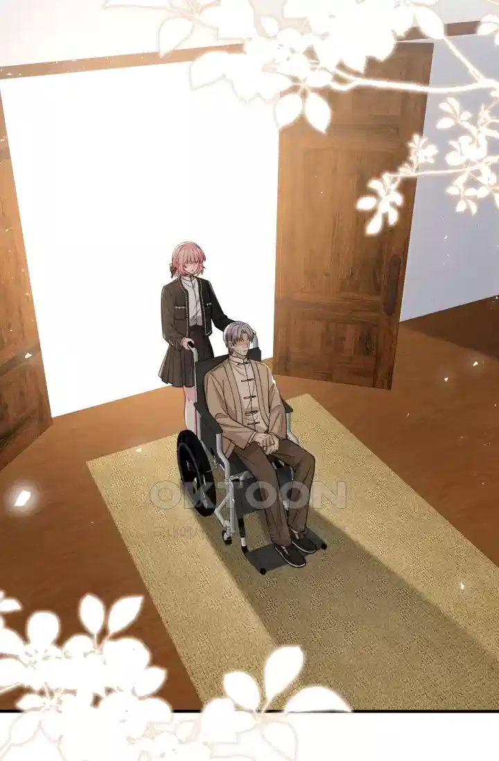 대표님의 삐뚤어진 사랑 583화 10