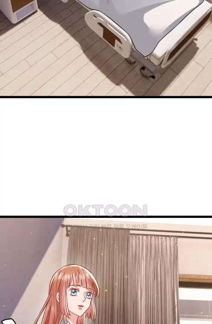 대표님의 삐뚤어진 사랑 596화 25