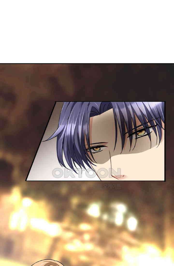 보스와 결혼했다 44화 2