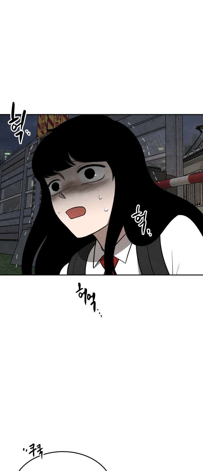 수호소녀 36화 56