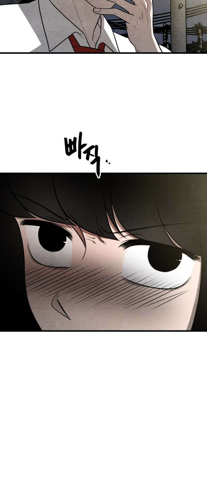 수호소녀 36화 59