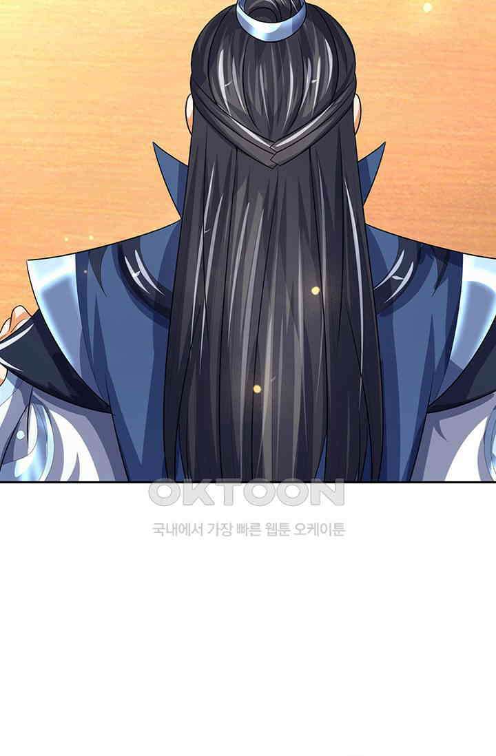 신무천존 358화 12