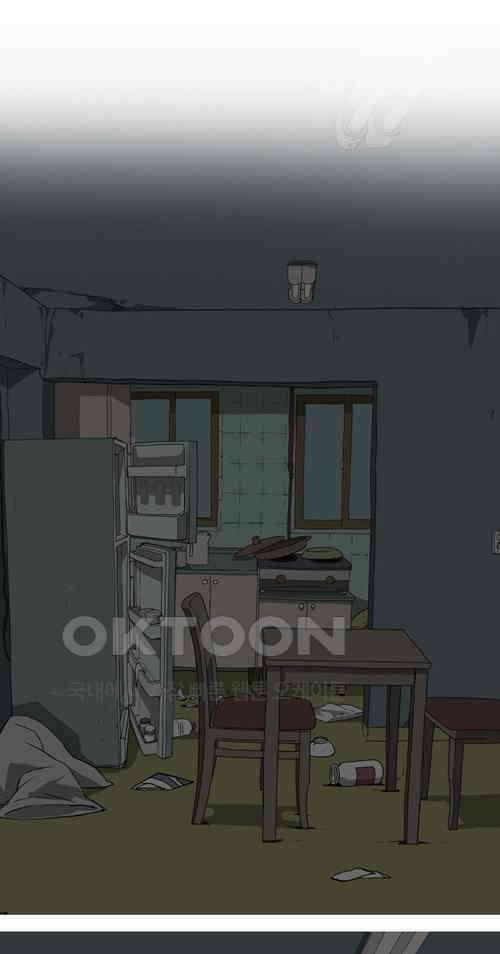당신의 모든 순간 24화 1