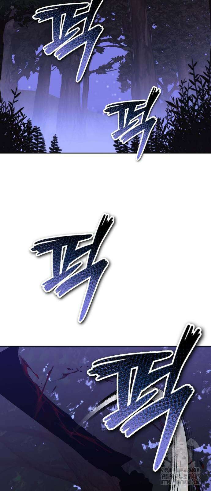 나태 공자, 노력 천재 되다 125화 2