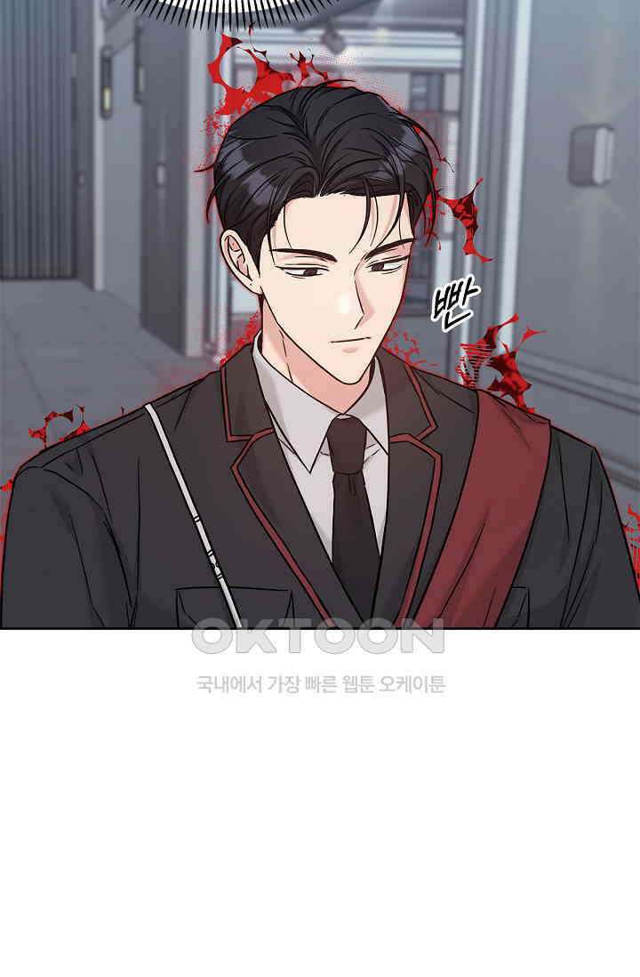 센차 레플리카 37화 3