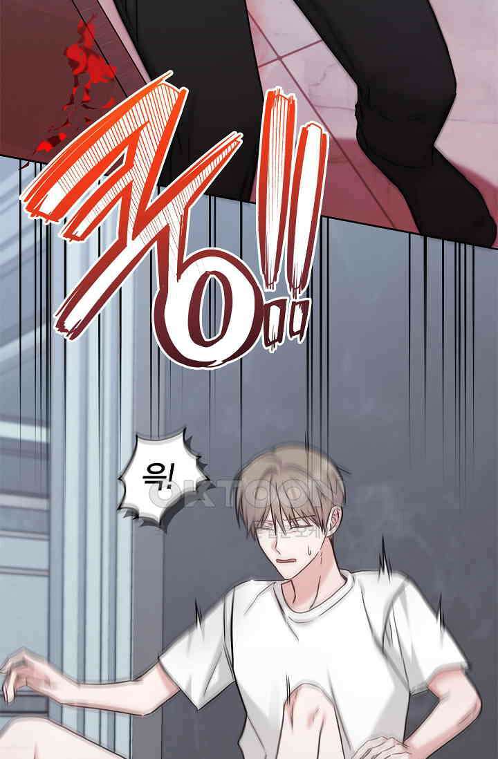센차 레플리카 37화 19