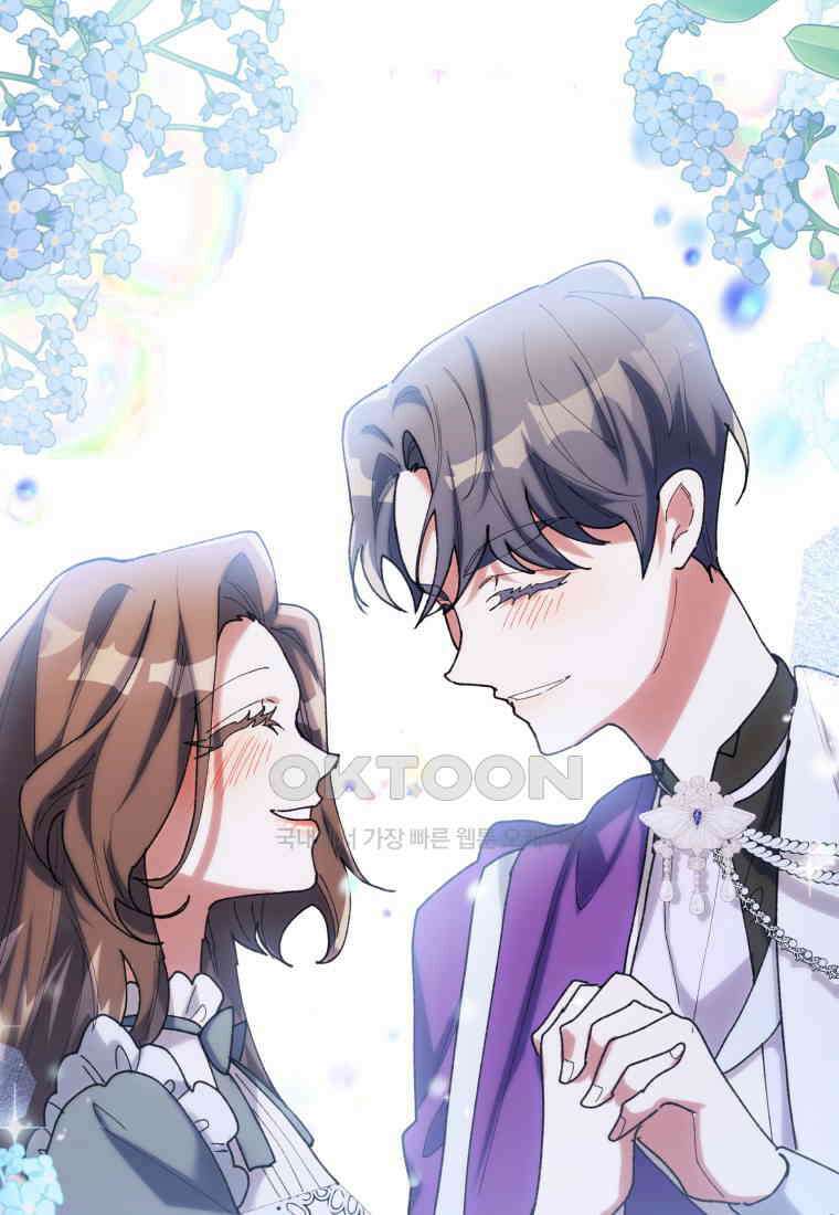 완벽한 그를 피하는 이유 58화 87