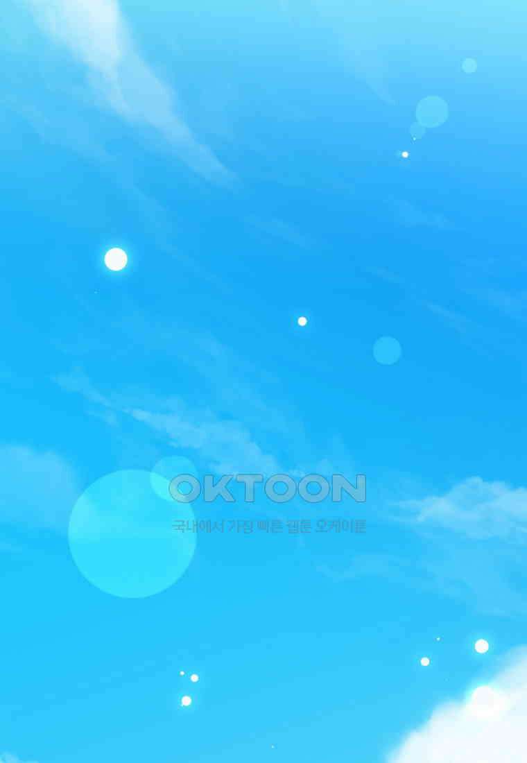 완벽한 그를 피하는 이유 58화 89