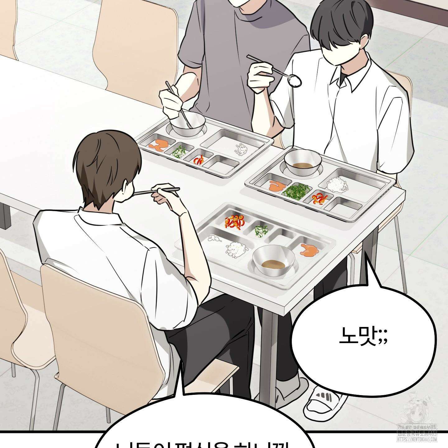 우리의 마음을 전해준 26화 4