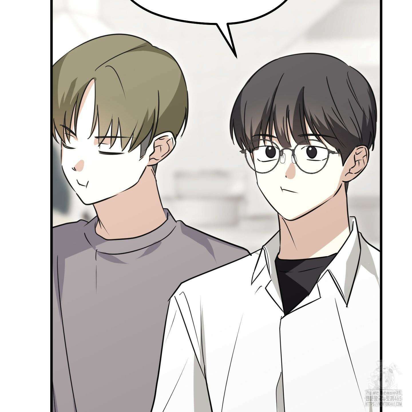 우리의 마음을 전해준 26화 6