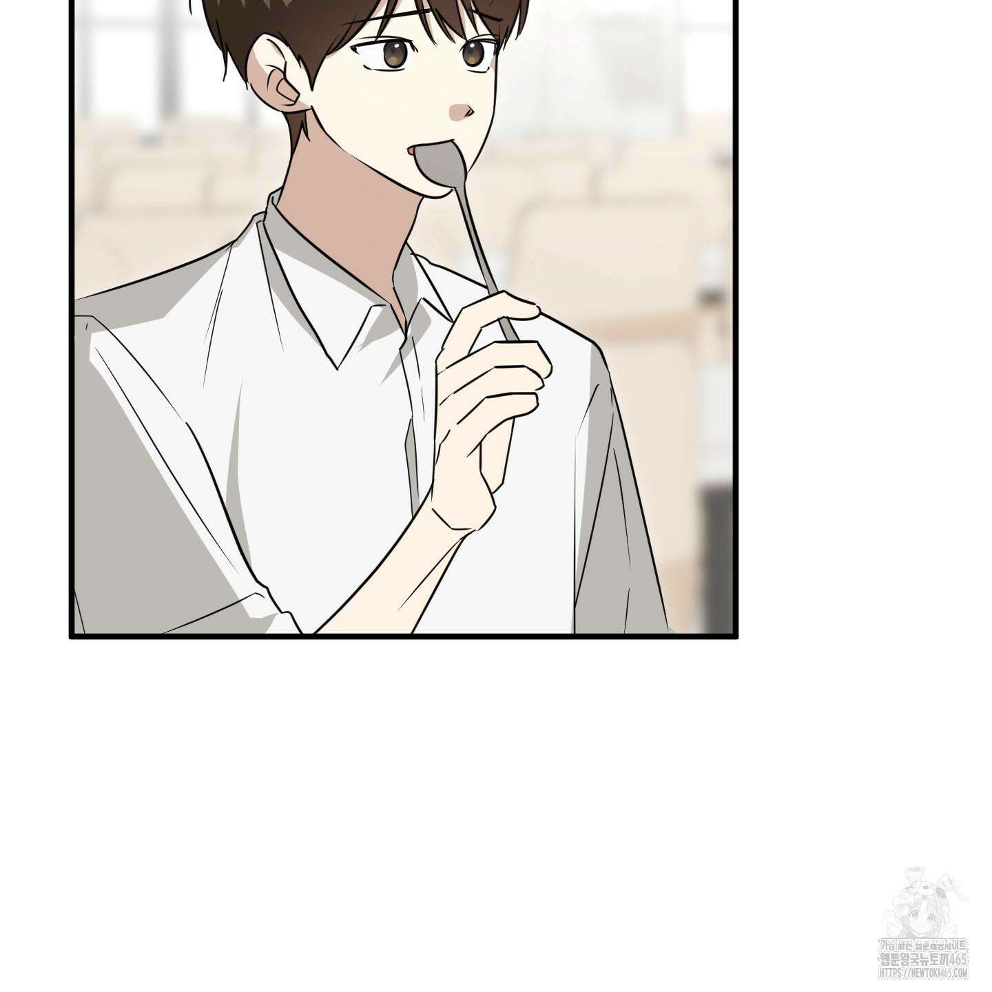 우리의 마음을 전해준 26화 17