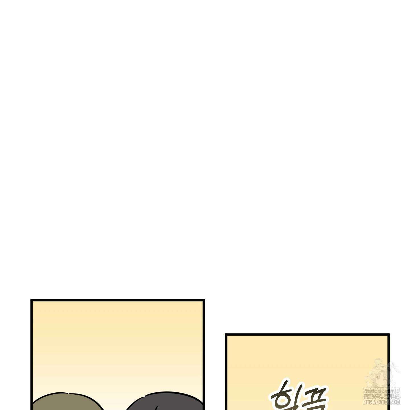우리의 마음을 전해준 26화 26