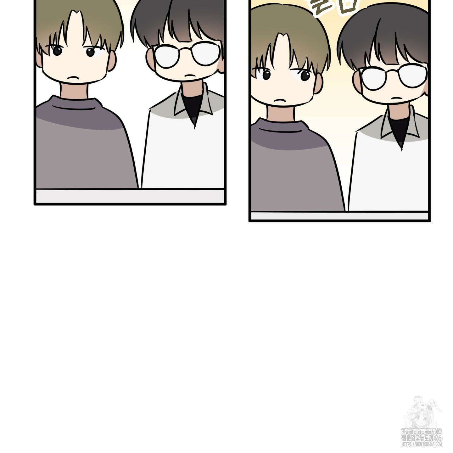 우리의 마음을 전해준 26화 27