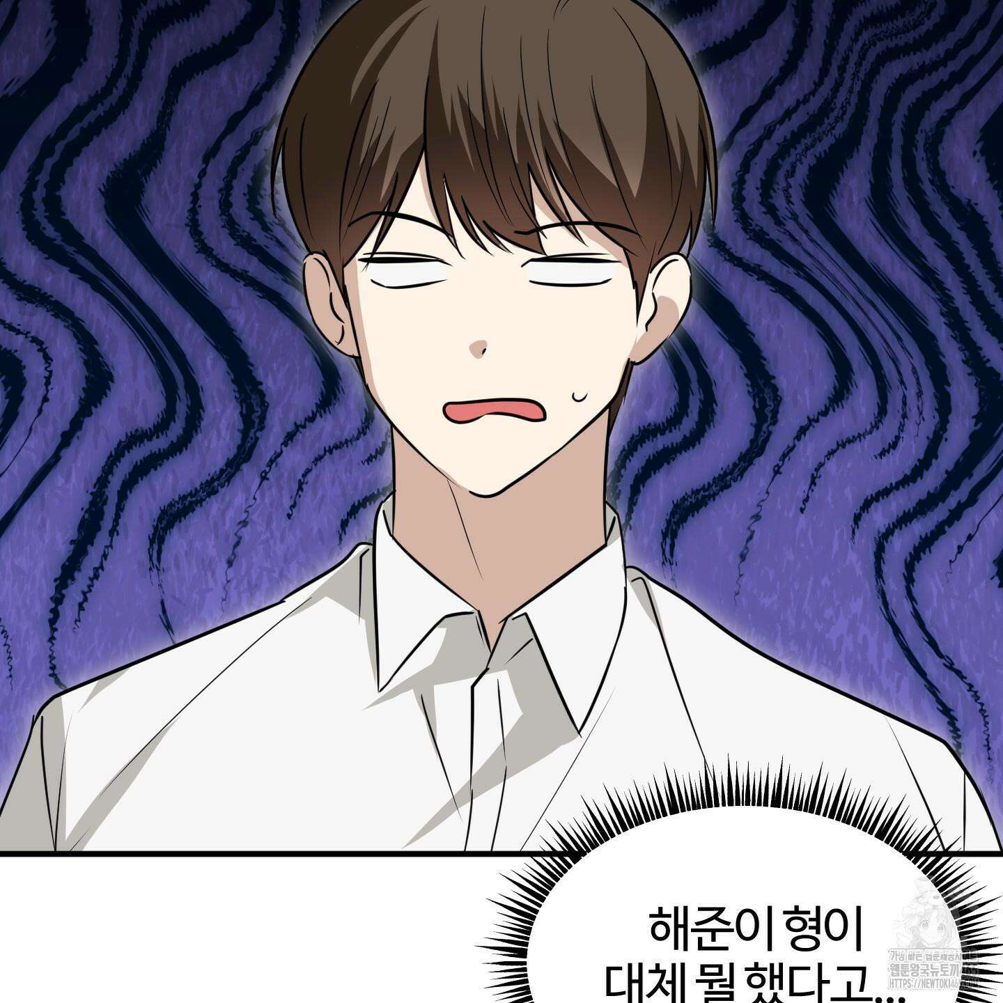 우리의 마음을 전해준 26화 37
