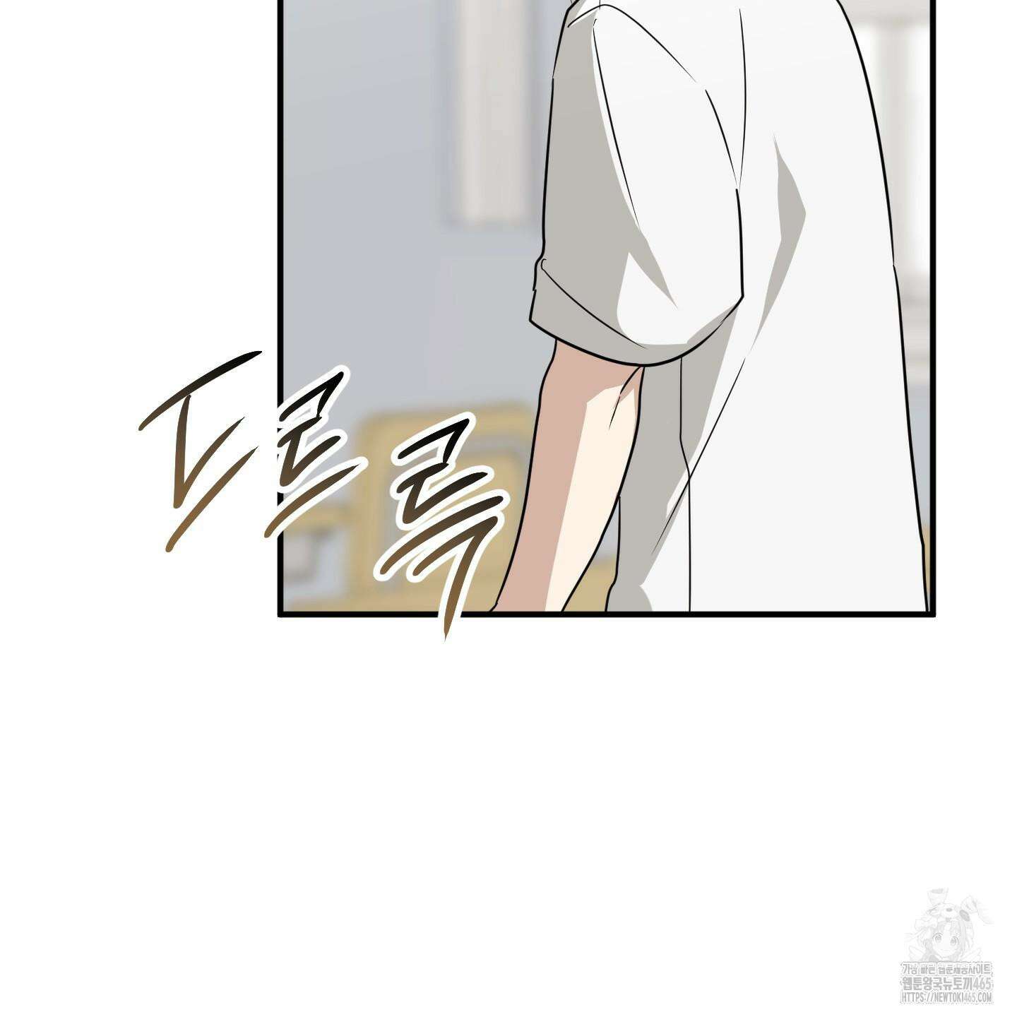우리의 마음을 전해준 26화 69