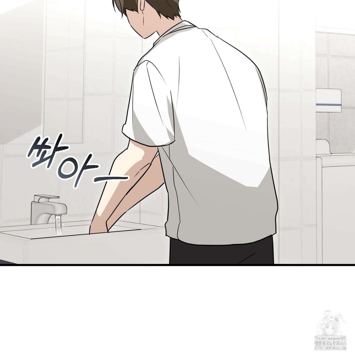 우리의 마음을 전해준 26화 77