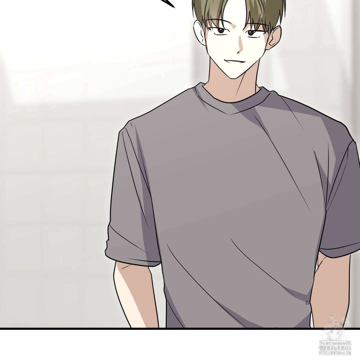 우리의 마음을 전해준 26화 81